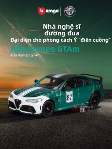 Bburago | Mô Hình Xe Đúc Kim Loại Tỷ Lệ 1:43