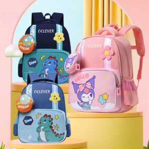 KENZY - BK235 Tas Sekolah 1 Set Lengkap Ransel Anak Sekolah Tas Sekolah Anak Tas Ransel Sekolah Ransel Sekolah Tas Anak Sd Kuromi