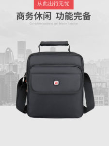 Túi Đeo Chéo Thường Ngày Bằng Vải Oxford Túi Đeo Vai Đơn Cho Nam Túi Đựng Máy Tính Bảng Túi Cầm Tay Túi Chống Thấm Nước Túi Đeo Chéo Kiểu Dáng Quân Đội