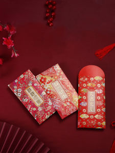 Year of the Snake Yaoneng Hong Kong Edition Red Pocket for Lucky Money Flowers Bloom and Wealth Great Fortune Can Add Logo Hundred Yuan Company Business Benefits