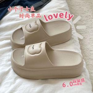 Dép Đế Dày Mùa Hè Chống Trượt Ngoài Trời Đi Biển Dép Lê Nữ EVA Đế Dày Thường Ngày Một Chữ Mùa Hè 2025