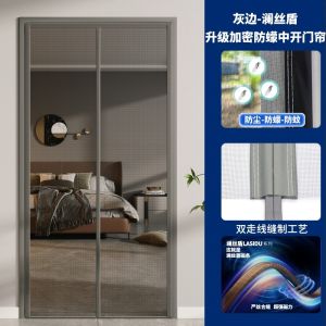 Home Balcony Sliding Door Mosquito Proof Curtain Magic Tape Screen Door Self Adhesive Sand Net Screen Door Installation