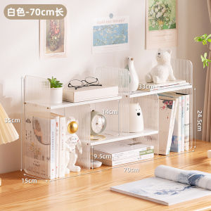 Transparent Acrylic Cosmetic Storage Box Desktop Simple Luxury Large Capacity Multi-layer Skincare Product Organizer
