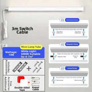 YUANMUXUAN | Straight Insertion Switchable Instant-on LED Tube