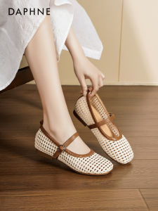 Daphne | Summer Breathable Hollow Out Flat Mary Jane Shoe