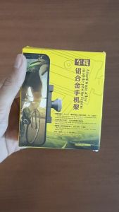 Holder Tempat HP Sepeda Rockbros 699 Hitam Rak Bicycle Phone Bracket Dudukan Handphone Holder Anti Slip Waterproof