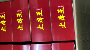Kem Hỗ trợ làm sạch da nhẹ nhàng ẩm sâu làm dịu các vùng da khô nứt nẻ bong tróc