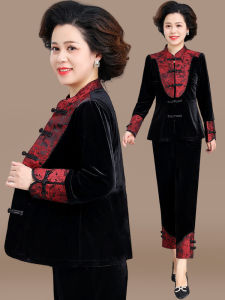 New Chinese Style Velvet Set for Mom Autumn Fashion Middle-Aged And Elderly National Style Button up Top Spring Autumn Women