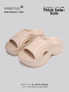 XMISTUO | Anti-Slip Lightweight Summer Slippers