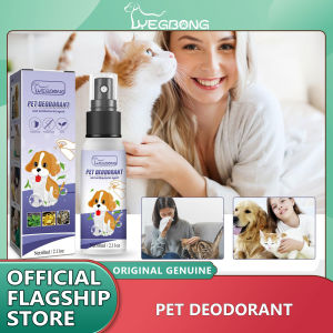 Yegbong Pet Perfume Natural Fresh Scent Deodorant Perfume Odor Remove Refreshing Liquid Pet Relieves Tension Pet Soothing Deodorizing Pet Deodorant Pet Deodorant Pet Litter Box To Urine Smell Household Indoor Sterilization Spray