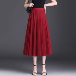 High Waist A-Line Mini Skirt Dance Net Half-length Womens Square Dance Skirt Gathered Splice Ballet Mesh Mid-Length Skirt