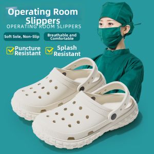 FANSANG | Antiskid Antiodor Medical Clogs