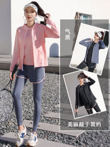 ชุดโยคะสำหรับผู้หญิง ชุดออกกำลังกายวิ่ง ชุดฟิตเนสแห้งเร็ว ใส่ได้ตลอดทั้งปี ชุดโยคะในชั้นคลาส ชุดวิ่งเช้า ชุดออกกำลังกาย