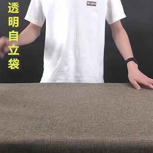 [10 แพ็ค 500 ซอง] ถุงพลาสติกใส ถุงซิปใส ถุงซิปล็อค ตั้งได้ ถุงซิปใส่อาหาร ถุงใส่ขนม ซองซิปพลาสติกใส ถุงขนม ถุงอาหาร  MS99