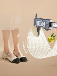 XIANZHAO | Summer Friendly No Socks Non-slip Sweat Absorbent Odor-resistant Breathable Thin Mary Jane Specific Insoles