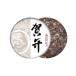 YIGUCHATANG | Yunnan Ancient Tree Raw Pu-erh Tea Cake