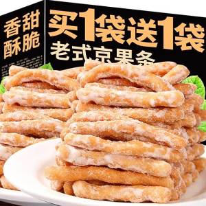 Traditional Flavored Jiangmi Bars