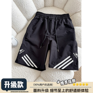 Quần Short Thể Thao Nhanh Khô Màu Xanh Lá Cây Cho Nam Mùa Hè Chạy Bộ Ngoài Trời Tập Luyện Quần Năm Điểm Quần Đi Biển