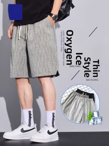 ROMON | Summer Lightweight Comfortable Sport Quick-Dry Shorts