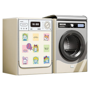 Waterproof Sunscreen Universal Washing Machine Cover