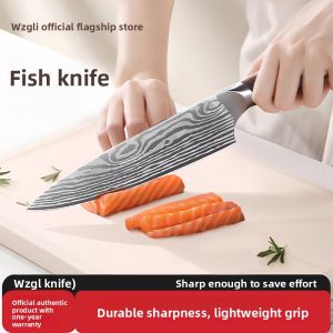 WZGL | Damascus Pattern Chefs Knife & Fruit Knife for Sashimi Preparation