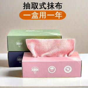 ห้องครัวแบบใช้แล้วทิ้ง หนาขึ้น ผ้าเช็ดจานแบบล้างทําความสะอาดได้เปียกและแห้งอเนกประสงค์ดึงออกผ้าซับ Ultrafine Fiber เครื่องมือทําความสะอาดในครัวเรือน