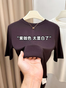 Korean Style round Neck Short Sleeve Base Shirt Purple Coffee Color Short Sleeve T-Shirt Early Autumn Middle Sleeve T-Shirt