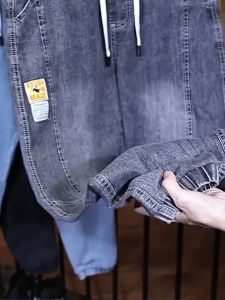 Mens Light-colored Jeans 2024 New Loose-legged Pants Overalls Harem Cropped Pants Trendy Casual Pants