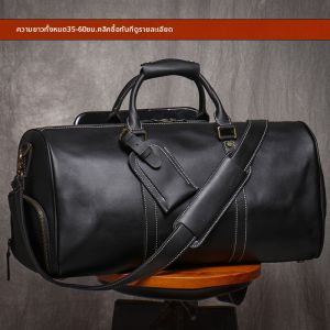 BOLIAO | Full-Grain Leather Big Capacity Business Casual Mens Tote Bag