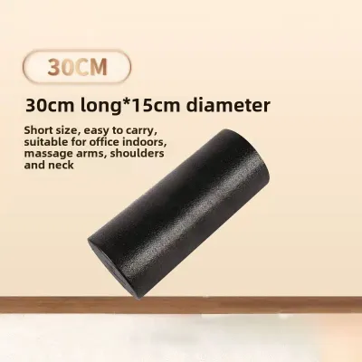 EPP Solid Foam Roller Smooth Surface Yoga Column Sports Neck Muscle Relaxation Leg Slimming Roller Long Length Fitness Equipment