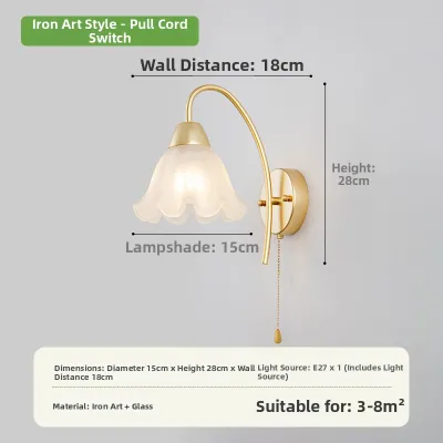 MIYUN | Wired Free Rechargeable Copper Floral Wall Light