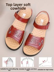 JIKE | Lightweight Comfortable Non-slip Ladies Sandals