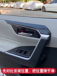 Ốp Trang Trí Tay Vịn Cửa Xe Toyota RAV4 XA50 2019-2025 Hybrid Phụ Kiện Nội Thất