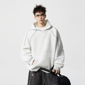 WUKONGYOUHUO | Reflective Stripe Patchwork Hoodie