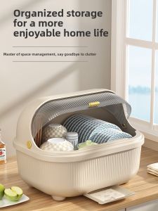 ZHENMIAO | Flip Cover Dish Drying Rack