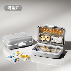 Portable Mini Pill Organizer Box Light Blocking Medicine Storage for Daily Dosage - Week Long Pill Box for Tablets And Capsules