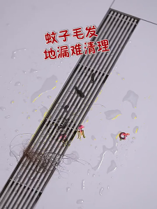 Shower Drain Cover Stickers Disposable Sink Drain Cover Self Adhesive Floor Drain Sticker