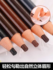 Chì Kẻ Mày Chống Thấm Nước Lâu Trôi Dành Cho Nữ Chì Kẻ Mày Chuyên Nghiệp Của Các Nhà Trang Điểm Chì Kẻ Mày Kéo Dài Thời Gian Sử Dụng Không Thấm Nước