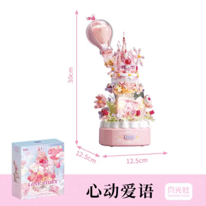 Sanrio Hello Kitty Gemini DIY Music Box Building Blocks - Interactive Parent-Child Toys for Girls Birthday Gift