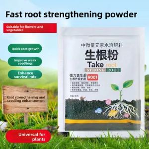 Strong Rooting Powder for Planting and Transplanting