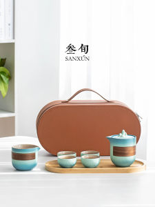 SANXUN | Portable Tea Set with Quick Serve Cup