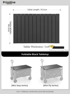 The Primitive | Foldable Camping Trolley Tableboard
