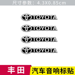 Miếng Dán Trang Trí Loa Xe Toyota Corolla Asia Metal Sound Horn Speaker Decal Auto Decoration Sticker 3D Body Sticker