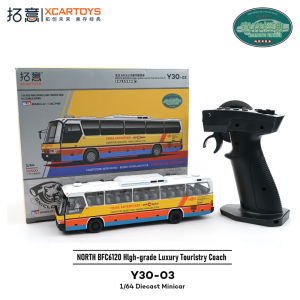 XCRATOYS BFC6120 Simulation Bus 1/64 RC Electric Remote Control Model Car Alloy Car Body Adult Childrens Toys