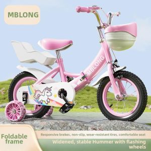 LIWAN | Gift Girls Bicycle