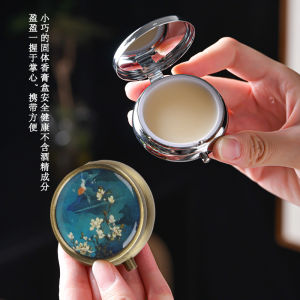 Handmade Incense Paste Pure Essential Oil Long Lasting Fragrance for Car And Bedroom Palace Museum Ancient Method Yulan Perfume