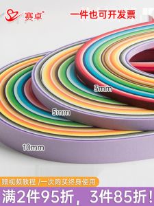 Bộ Giấy Gấp 24 Màu Cao Cấp 3-5-10mm DIY Thủ Công Chất Lượng Cao 720 Sợi Giấy Gấp Màu Sắc Phong Cách Nghệ Thuật Bền Bỉ Thân Thiện Với Môi Trường