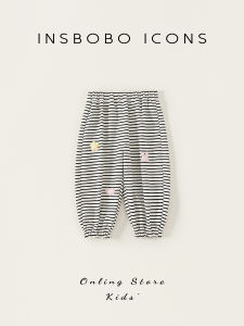 INSbobo Girls Casual Striped Sweatpants Spring Autumn Childrens Loose Fit Elastic Waist Long Knitted Trousers for Kids