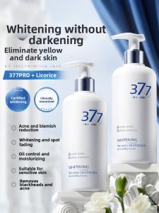 FIVE CEREALS | Whitening Oil-control Deep Clean Pore Shrinker Amino Acid Facial Cleanser