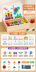 Adorable Eye Blocks Versatile Seven-Piece Puzzle Montessori DIY Intelligence Assembly Toy for Childrens Early Education